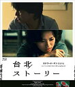 y񏤕izBD / m / kXg[[(Blu-ray) / BBXF-2112