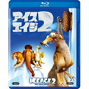 【アウトレット】 BD / アイス・エイジ2(Blu-ray Disc) / FXXJC-29980