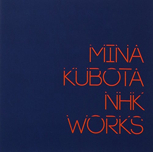 �ڥ���ȥ꡼�ǥݥ����5�ܡ� CD / ���ĥߥ� / ���ĥߥ� NHK WORKS / NGCS-1072