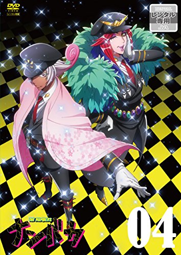 BD / TV 애니메이션 / 넘바카 04 (Blu-ray) / TKXA-1114