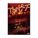 DVD / Theピーズ / Theピーズ30周年日本武道館 / TRC-33