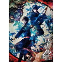 BD / 趣味教養 / 舞台 青の祓魔師 京都紅蓮篇(Blu-ray) (本編Blu-ray+特典DVD) / ANSX-10052