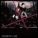 CD/チキンLINE (CD+DVD) (初回生産限定盤/TYPE-B)/SKE48/AVCD-83515