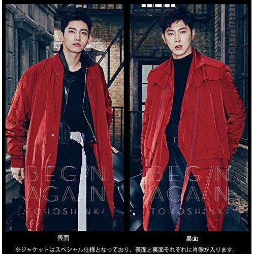 CD / 東方神起 / FINE COLLECTION 〜Begin Again〜 (3CD+DVD(スマプラ対応)) (初回生産限定盤) / AVCK-79389