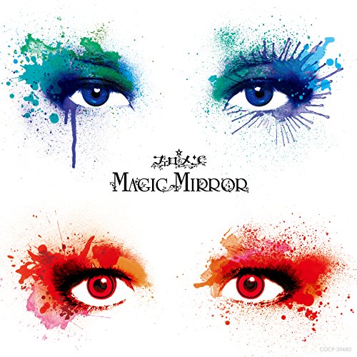 CD / フェロ☆メン / MAGIC MIRROR (通常盤) / COCP-39480