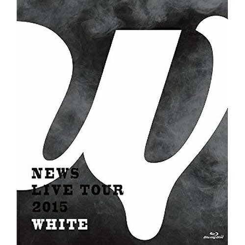 【新古品（未開封）】【BD】NEWSNEWS LIVE TOUR 2015 WHITE(通常盤)(Blu-ray Disc) [JEXN-53]