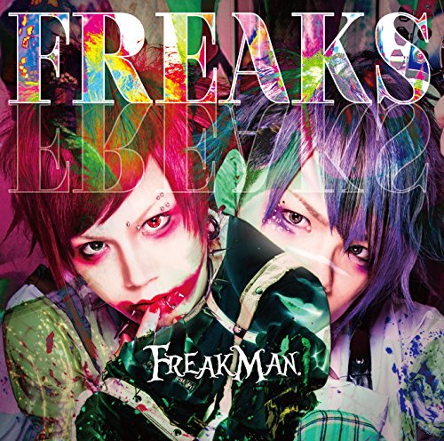 FREAKSFREAKMAN.フリークマン ふりーくまん発売日：2016年10月19日品　 種：CDJ　A　N：4948722523963品　 番：PLGC-1005商品紹介"DaizyStripper"のGuitar・なおと、"Neverland"のVocal・涼太のサイドプロジェクトとして2016年に結成した"FREAKMAN.(フリークマン)" 待望のシングル発売決定!収録内容CD:11.Dreamcrusher2.ジャパニーズインフェルノ3.Seize the day.4.BLACK DROPPer