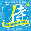 CD/SHOW TIME SUPER BEST〜SAMURAI MUSIC 10th. Anniversary Part2〜 Mixed By DJ SHUZO/DJ SHUZO/SMICD-155