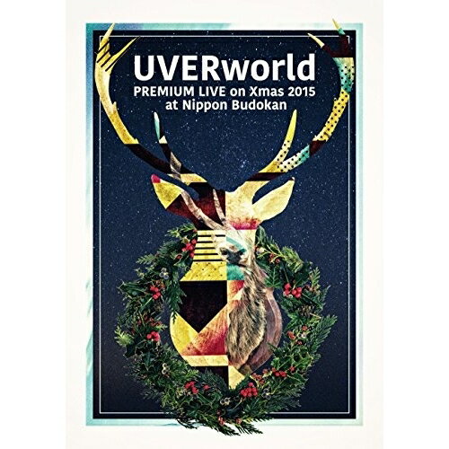 BD / UVERworld / UVERworld PREMIUM LIVE on Xmas 2015 at Nippon Budokan(Blu-ray) (Blu-ray+CD) (初回生産限定版) / SRXL-109