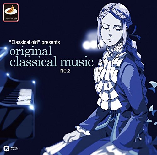 CD / NVbN / ClassicaLoid presents ORIGINAL CLASSICAL MUSIC No.2 (̎t) / WPCS-13657