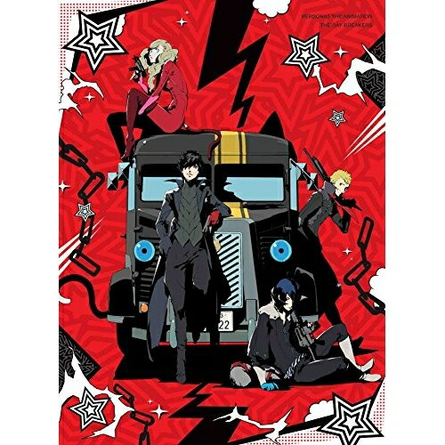 BD/ペルソナ5 THE ANIMATION THE DAY BREAKERS(Blu-ray) (Blu-ray+CD) (完全生産限定版)/TVアニメ/ANZX-11515