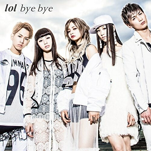 lol エルオーエル　CD DVD 楽天市場】lol(エルオーエル)（CD｜CD・DVD）の通販
