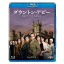 ダウントン・アビー シーズン2 バリューパック(Blu-ray) (廉価版)海外TVドラマヒュー・ボネヴィル、エリザベス・マクガヴァーン、マギー・スミス　発売日 : 2016年12月07日　種別 : BD　JAN : 4988102453169　商品番号 : GNXF-2156