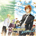CD / ドラマCD / バラエティCD 金色のコルダ4 JOYFUL2 / KECH-1786