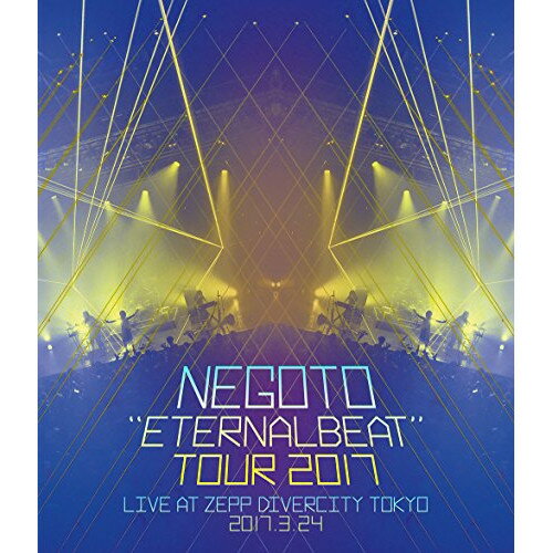 BD / ねごと / ”ETERNALBEAT” TOUR 2017(Blu-ray) / KSXL-250