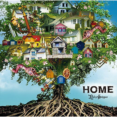 HOME (CD+DVD) (限定盤/A-TYPE)DaizyStripperデイジーストリッパー でいじーすとりっぱー　発売日 : 2017年1月11日　種別 : CD　JAN : 4948722524519　商品番号 : PLGC-12...