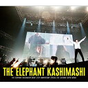 BD / エレファントカシマシ / エレファントカシマシ デビュー25周年記念 SPECIAL LIVE さいたまスーパーアリーナ(Blu-ray) / UMXK-1061
