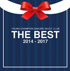 【取寄商品】CD / ヤンチャン学園音楽部 / THE BEST 2014-2017 (通常盤/B-type) / UNI-18