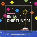 CD / BGV / NTVM Music Library サウンドジャンル編 8bit&チップチューン01 / VPCD-86153