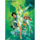 BD / 劇場アニメ / クラッシャージョウ Blu-ray BOX(Blu-ray) (本編ディスク2枚+特典ディスク1枚) (初回限定生産版) / VPXV...