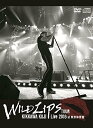 DVD / 吉川晃司 / KIKKAWA KOJI Live 2016 ”WILD LIPS” TOUR at 東京体育館 (DVD CD) (初回限定版) / WPZL-90128