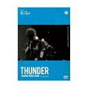 とんだのワンマン (1000枚生産限定版)THUNDERトンダ とんだ　発売日 : 2016年5月25日　種別 : DVD　JAN : 4948722521280　商品番号 : 09NDV-1