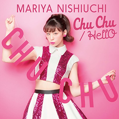 【新古品（未開封）】【CD】西内まりやChu Chu/HellO(初回生産限定盤)(DVD付) [AVCD-16664]