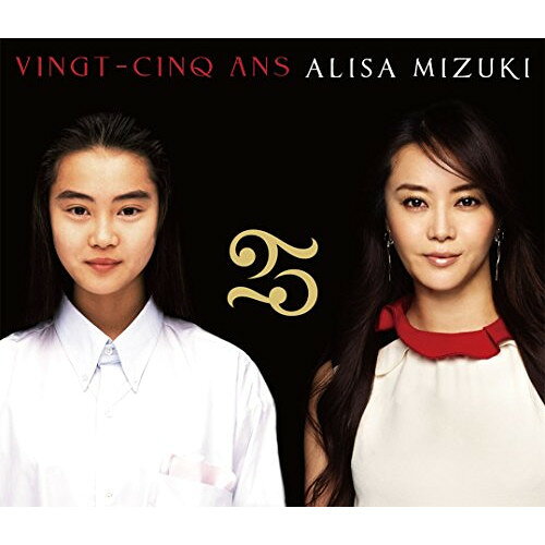 【エントリーでポイント10倍】 CD / 観月ありさ / VINGT-CINQ ANS / AVCT-10201