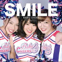 SMILEBABY CHEERSベイビーチアーズ べいびーちあーず　発売日 : 2016年10月05日　種別 : CD　JAN : 4562127822522　商品番号 : FUCD-1058【商品紹介】大好きなみんなに、元気と勇気と笑顔を届ける、ROCKテイストでアップチューーンした応援チアソング。”Lets Go ファイティング! We are NO.1”のチア特有の掛け声で、アクティブ、かつ可愛らしさを感じさせる楽曲になっています。本気のダンスパフォーマンスに、笑顔いっぱいの歌声で皆んなを笑顔に。【収録内容】CD:11.SMILE2.SHINING STAR3.SMILE(instrumental)4.SHINING STAR(instrumental)