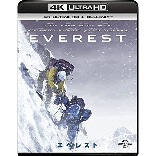 エベレスト (4K Ultra HD Blu-ray+Blu-ray)ジェイソン・クラークジェイソン・クラーク、ジョシュ・ブローリン、ジョン・ホークス、バルタザール・コルマウクル　発売日 : 2016年11月18日　種別 : BD　JAN : 4988102442385　商品番号 : GNXF-2134