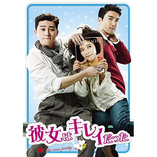 楽天市場】彼女はキレイだった dvd-box1の通販 楽天市場】彼女はキレイだった dvd-box1の通販