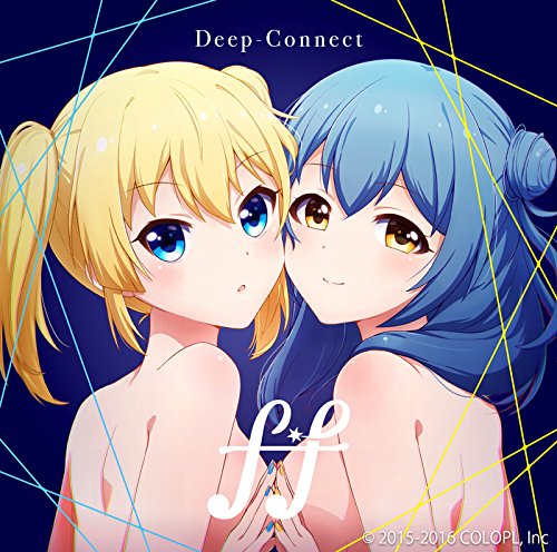【新古品（未開封）】【CD】f*f「バトルガール ハイスクール」Deep-Connect [VTCL-35247]