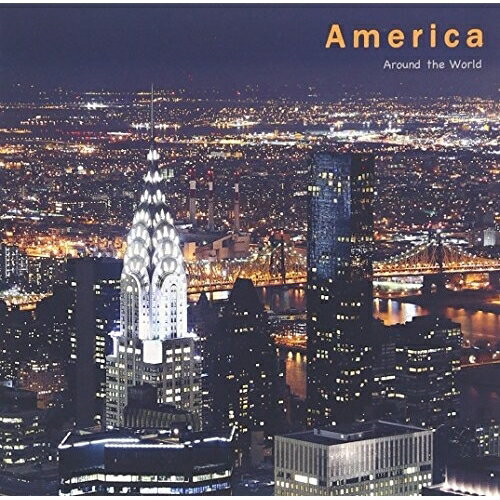 アラウンド・ザ・ワールド 2 アメリカ (解説付)クラシックシャンティクリア、グレナディア・ガーズ・バンド、ステファン・グラッペリ、ユーディ・メニューイン、ネヴィル・マリナー、ミネソタ管弦楽団、ファジル・サイ　発売日 : 2016年4月20日　種別 : CD　JAN : 4943674229147　商品番号 : WPCS-13378【商品紹介】ワーナー・クラシックスが贈る、恒例”春のクラシック・キャンペーン”。(これだけは押さえておきたい)名曲を集めたアルバムをリリース!2016年のテーマは”ご当地名曲で綴る世界の旅”。本作は、『アメリカ』編。歴史は浅いけれど多くの物語を持ち、そして何より、世界一ツヨくて、活気あふれる国!古き時代の郷愁あふれる作品から今のアメリカを象徴する曲まで、(アメリカ)という国を語るにぴったりな曲を収録。【収録内容】CD:11.金髪のジェニー2.夢見る人3.市民のためのファンファーレ4.「ロデオ」〜 ホー・ダウン5.ワシントン・ポスト6.星条旗よ永遠なれ7.交響曲 第9番 「新世界より」 〜第4楽章:アレグロ・コン・フォーコ8.ラプソディ・イン・ブルー(抜粋)9.スワニー10.私の彼氏11.ミュージカル「ポーギーとベス」 〜サマータイム12.ミュージカル「ウェスト・サイド・ストーリー」 〜トゥナイト13.「ウェスト・サイド・ストーリー」シンフォニック・ダンス 〜サムホエア14.ミュージカル「マイ・フェア・レディ」 〜踊りあかそう15.ファッシネイティング・リズム/アイ・ガット・リズム