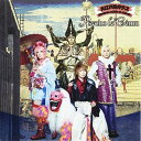 CD / サイコ・ル・シェイム / 大江戸旅ガラス/奇跡を知る僕らは五線譜に咲く希望を唄う (CD+DVD) (初回限定盤) / WPZL-31152
