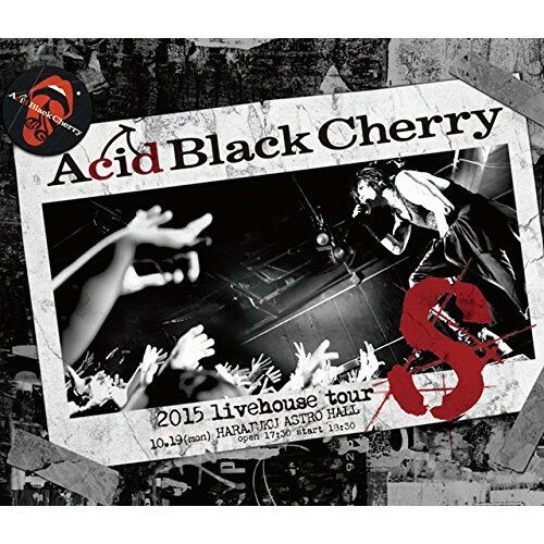 商品Spec 【Blu-rayディスク】発売日 2016/02/17品番 AVXD-32248 (ADI) 枚組JAN 4988064322480【新古品（未開封）】【BD】Acid Black Cherry2015 livehouse tour S-エス-(Blu-ray Disc) [AVXD-32248]【収録内容】(1)楽園(2)罪と罰〜神様のアリバイ〜(3)黒猫 〜Adult Black Cat〜(4)in the Mirror(5)versus G(6)冬の幻(7)Re:birth(8)少女の祈りIII(9)ピストル(10)SPELL MAGIC(11)Murder Licence ＜Encore＞(12)チェリーチェリー ＜Encore＞(13)エストエム ＜Encore＞