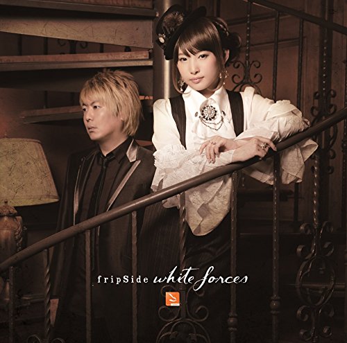 CD / fripSide / white forces (�̾���) / EYCA-10775