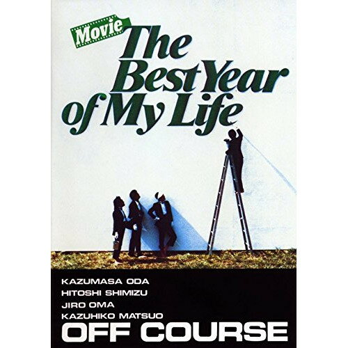 Movie The Best Year of My Life(Blu-ray)オフコースおふこーす　発売日 : 2016年2月03日　種別 : BD　JAN : 4988027901622　商品番号 : FHXL-3003【収録内容】BD:...