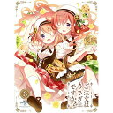 ご注文はうさぎですか?? 第3巻(Blu-ray) (Blu-ray+CD) (初回限定版)TVアニメKoi、佐倉綾音、水瀬いのり、種田梨沙、奥田陽介　発売日 : 2016年3月09日　種別 : BD　JAN : 4988102361785　商品番号 : GNXA-1773