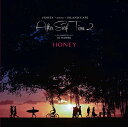 【取寄商品】CD / DJ HASEBE / HONEY meets ISLAND CAFE After Surf Time2 / IMWCD-1054