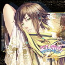 CD / 播磨奏(CV:岡本信彦) / KLAP!! ~Kind Love And Punish~ キャラクターCD vol.5 播磨奏 / KDSD-836