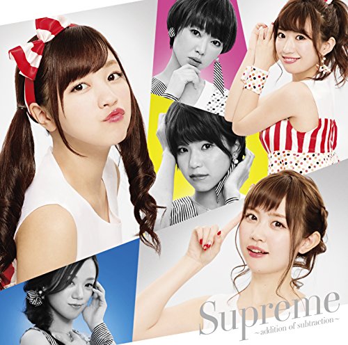 CD/Supreme (̾)/LinQ/LINQ1-7