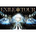 DVD / EXILE / EXILE LIVE TOUR 2015 AMAZING WORLD (3DVD+スマプラ) (豪華版) / RZBD-86062