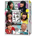 y񏤕izDVD / { / F-̕ǂ- DVD-BOX / SDP-1161