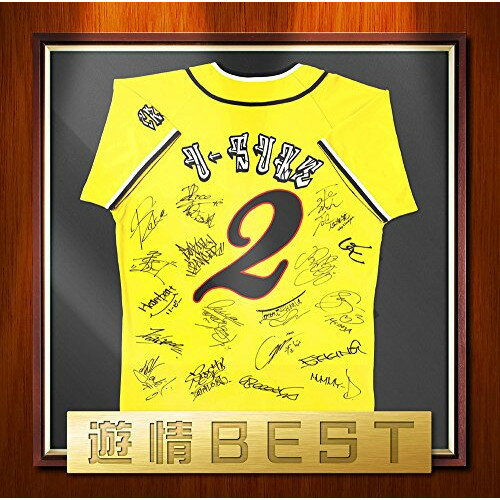 CD / 遊助 / 遊情BEST (通常盤) / SRCL-8977
