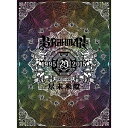 BD / BRAHMAN / 尽未来際(Blu-ray) / TFXQ-78138