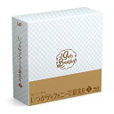 BD / 国内TVドラマ / いつかティファニーで朝食を Blu-ray BOXIII(Blu-ray) / VPXX-72981