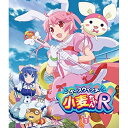 ナースウィッチ小麦ちゃんR 1(Blu-ray) (Blu-ray+CD)TVアニメ佐野隆雄、巴奎依、山崎エリイ、小市眞琴、山下康介　発売日 : 2016年3月23日　種別 : BD　JAN : 4988021714341　商品番号 : VPXY-71434【収録内容】CD:11.#1(ラジオCD「WEB ラジオ レッツ!コムギケーション!」)2.#2(ラジオCD「WEB ラジオ レッツ!コムギケーション!」)