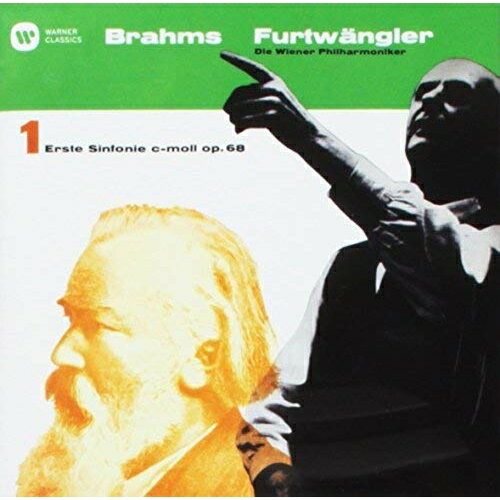 CD/ブラームス:交響曲 第1番 ハイドンの主題による変奏曲 他 (解説付)/ヴィルヘルム・フルトヴェングラー/WPCS-23225