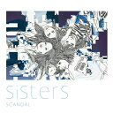 SistersSCANDALスキャンダル すきゃんだる　発売日 : 2015年9月09日　種別 : CD　JAN : 4988010069827　商品番号 : ESCL-4508【商品紹介】前作「Stamp!」に引き続きアゲハスプリングス玉井健二サウンドプロデュース、そしてグラミー賞通算3度受賞の巨匠Tom Lord-Algeをエンジニアに迎え、SCANDALの持つポップでロックなポテンシャルを最大限に引き出したシングル。心地よい四つ打ちサウンドの上に、秋らしいどこか懐かさ優しさ漂う詞にファンキーなギターリフが光る作品。【収録内容】CD:11.Sisters2.LIFE IS A JOURNEY3.Sisters -Instrumental-