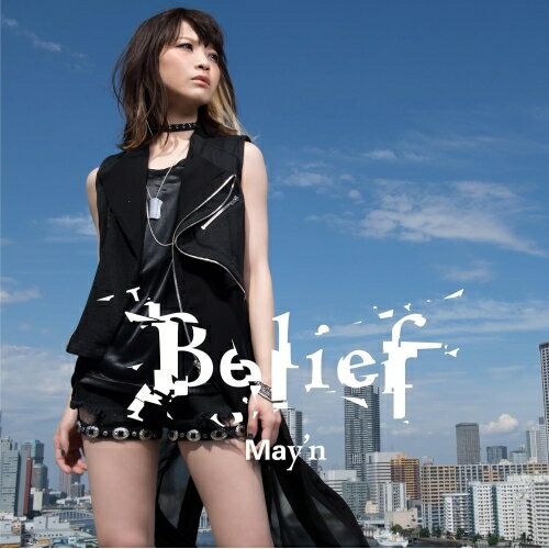 BeliefMay'nメイン めいん　発売日 : 2016年8月24日　種別 : CD　JAN : 4562475270754　商品番号 : EYCA-11075【商品紹介】スタイリッシュ異能バトルアクション『タブー・タトゥー』のオープニン...